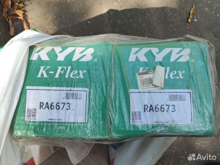 Задние пружины и амортизаторы Гец