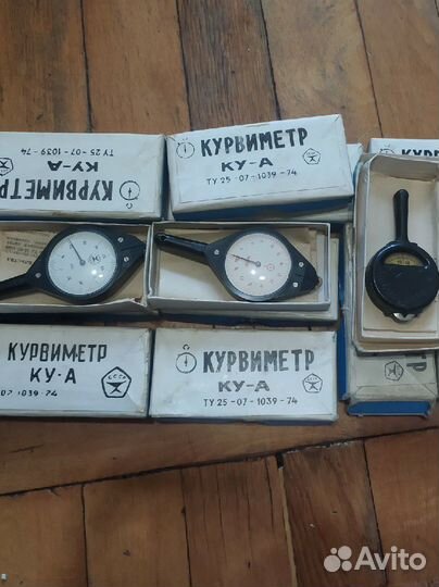 Курвиметр новый СССР