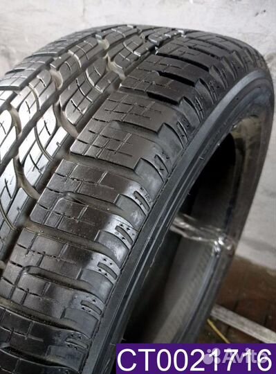 Pirelli Scorpion Zero 255/50 R20 96T