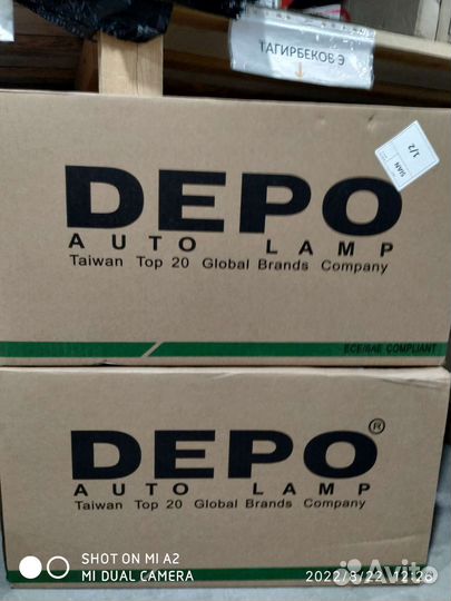 Автозапчасти для иномарок в наличии