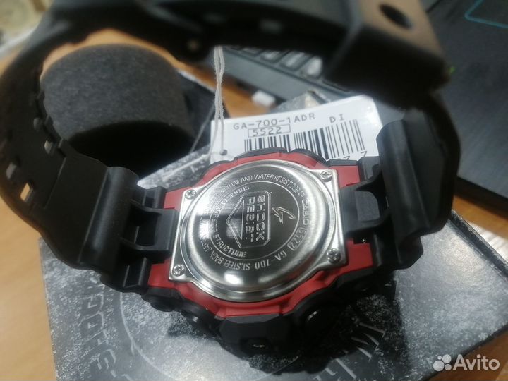 Часы мужские Casio G-Shock GA-700-1A