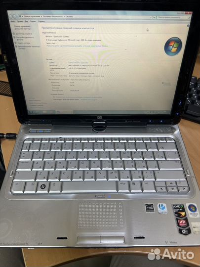 Hp pavilion tx2000