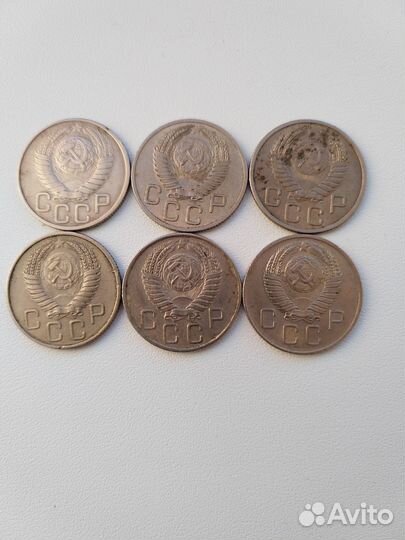 Погодовка монет СССР1948-1957 г