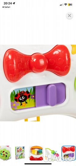 Игровой центр турничок