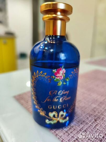 Gucci A Song For The Rose