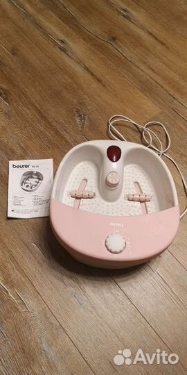 Гидромассажная ванна для ног beurer fb 20