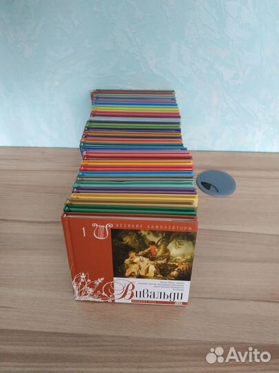 Коллекция кп Великие композиторы 1 (31 CD-диск)