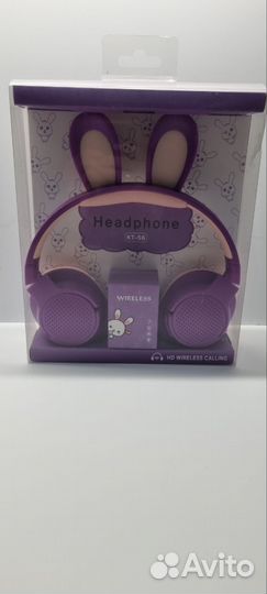 Детские беспроводные наушники