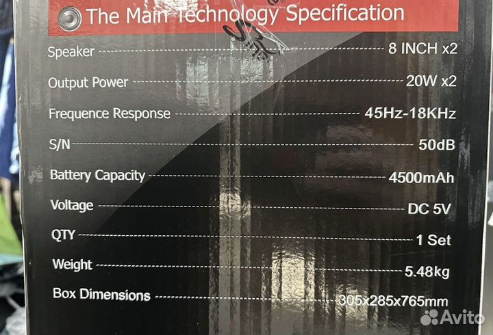 Акустическая система с bluetooth большая колонка
