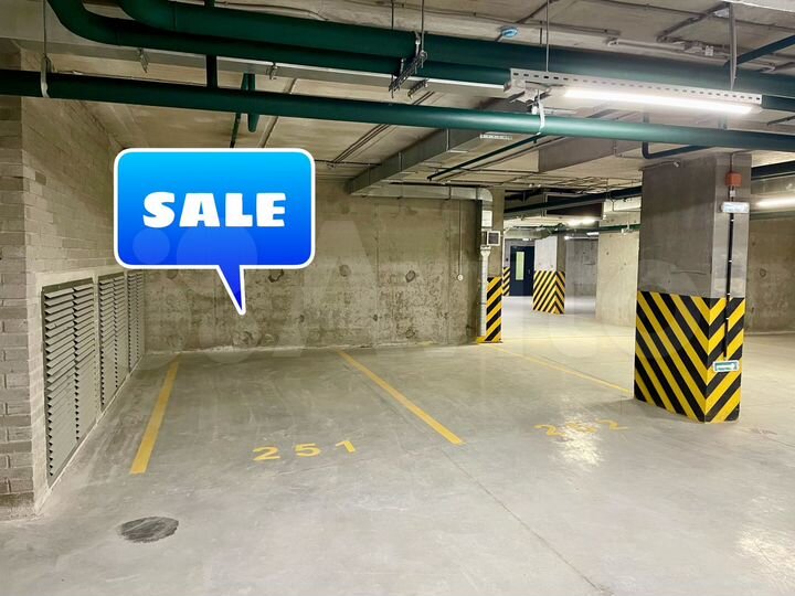 Машиноместо, 15 м²