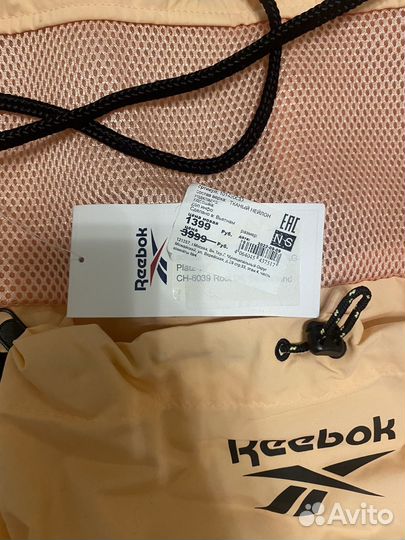 Сумка спортивная Reebok оригинал