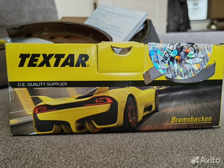 Задние тормозные колодки