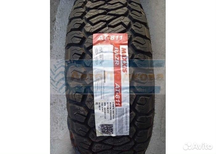 Maxxis AT-811 Razr AT 265/50 R20 110S