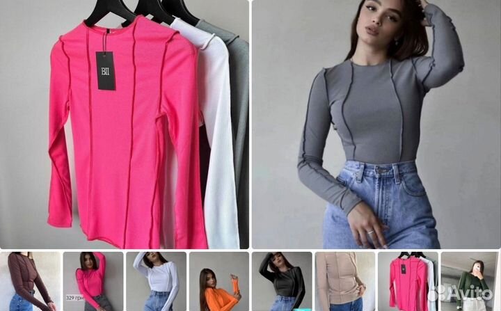 Кофта лапша со швами