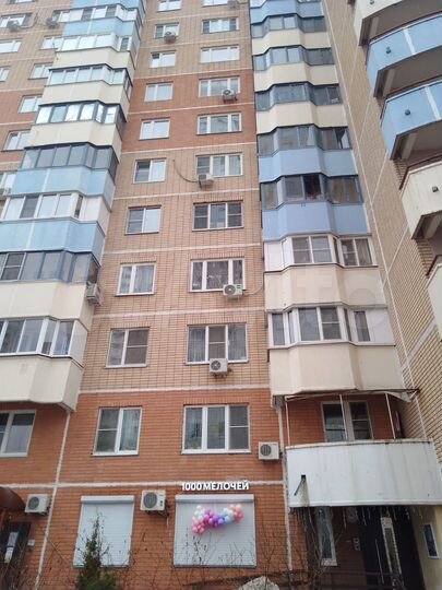 3-к. квартира, 75,6 м², 6/20 эт.