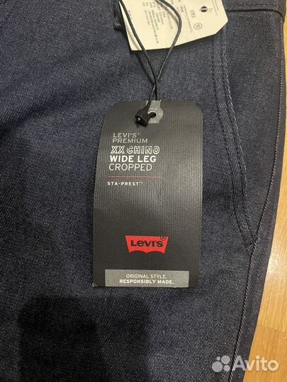 Брюки levis xx chino