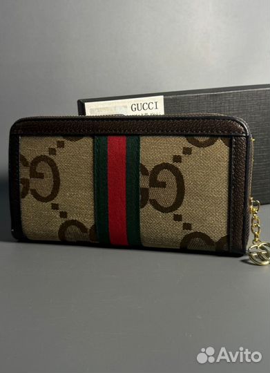 Портмоне gucci Люкс