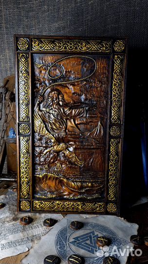 Нарды Бог один-Стрибог