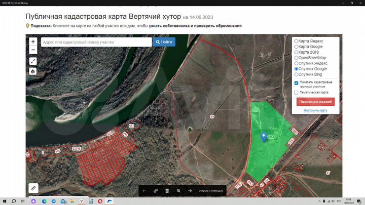 Участок 30,76 га (ИЖС)