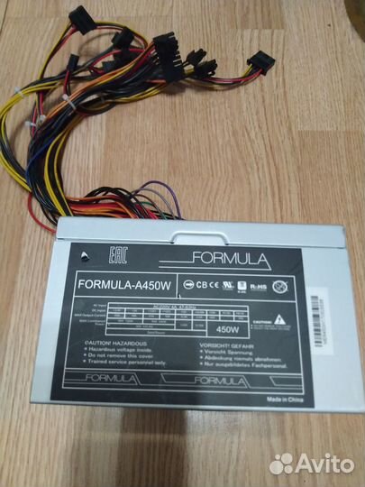 Компьютерный набор