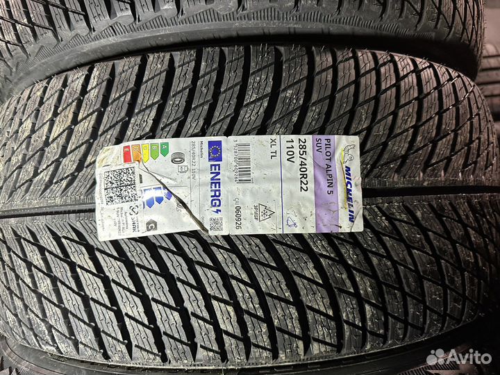 Michelin Pilot Alpin 5 SUV 265/35 R22 и 285/35 R22