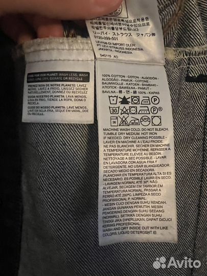 Джинсовка Levi's Premium (S) Оригинал