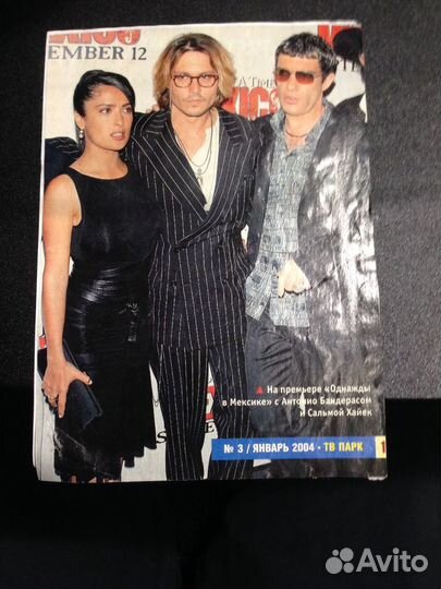 Вырезки с Джонни Деппом