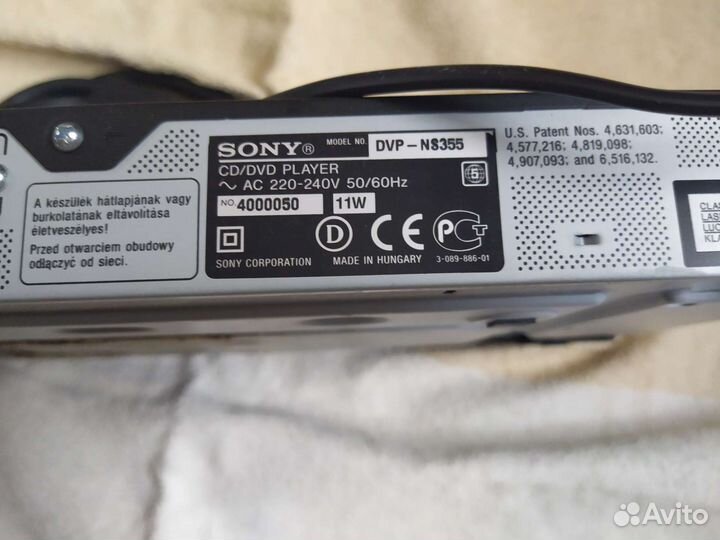 DVD плеер Sony DVP-NS355