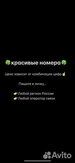 Ремонт и скупка техники