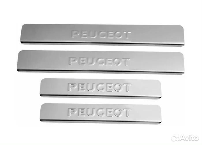 Накладки на пороги Peugeot 3008 с 2016г Пежо 3008
