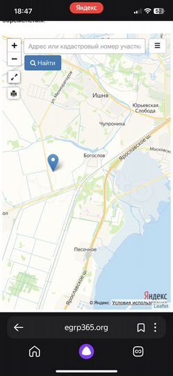 Участок 17,38 га (СНТ, ДНП)