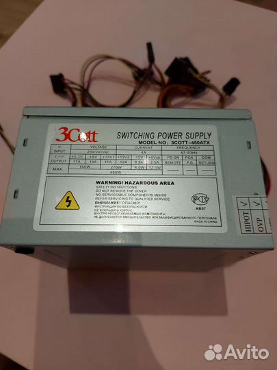 Блок питания 230v 3Cott