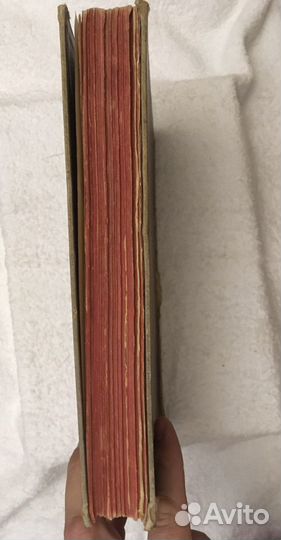 Царь и опричники. Лев Жданов