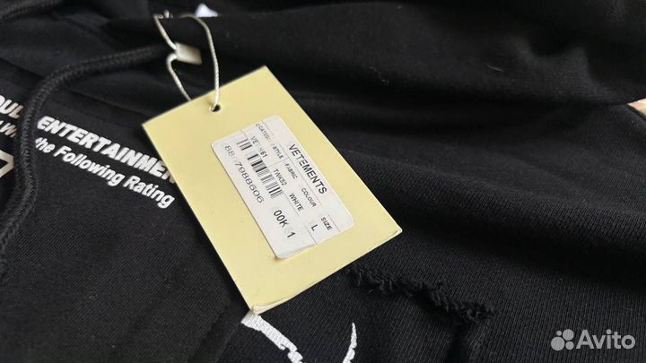 Худи vetemens hardcore