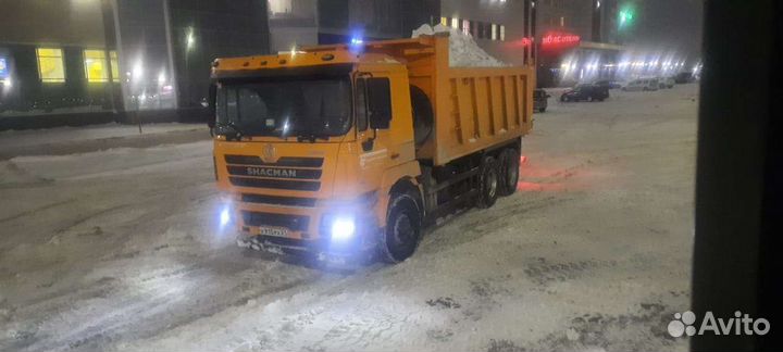 Услуги самосвала