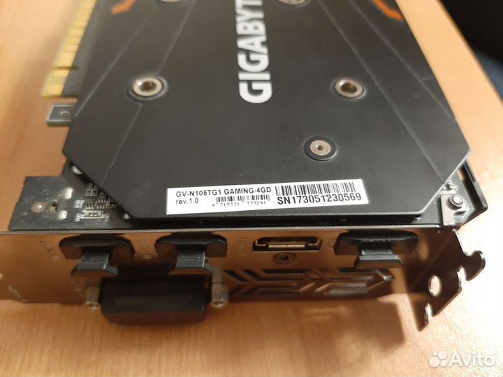 Видеокарта gtx 1050 ti gigabyte