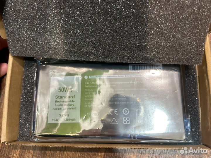 Аккумулятор dell 15-7000 7559 7557 11.4v 4400mAh