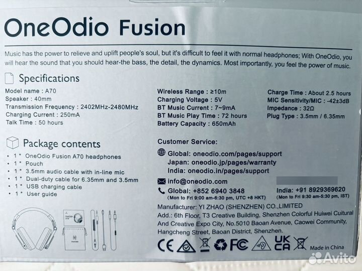 Наушники OneOdio Fusion A70