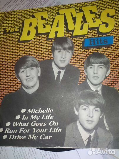 Грампластинки СССР