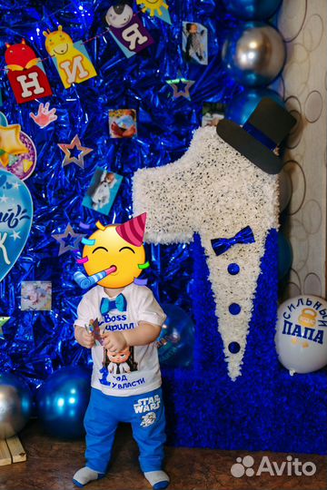 Объемная цифра 1