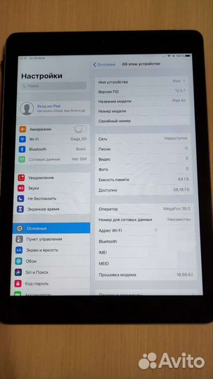 iPad Air 1 WiFi + LTE 64GB