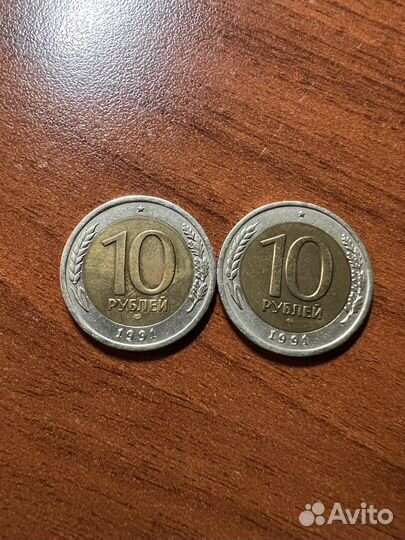 Монеты россии