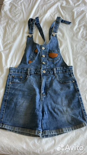 Пакет вещей