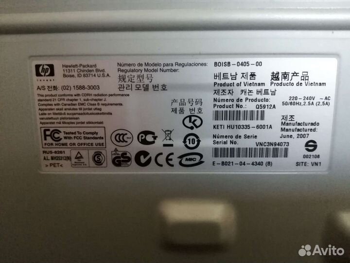 Принтер HP