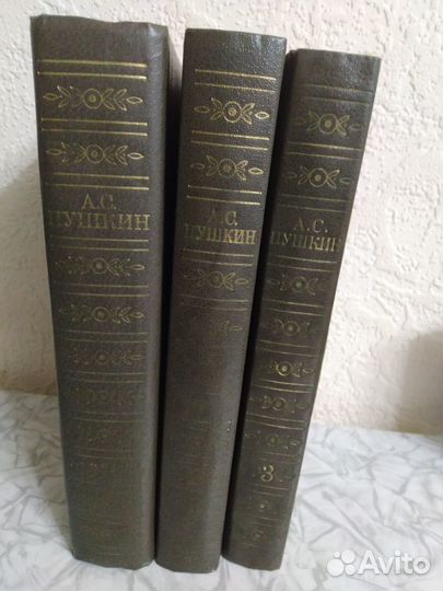 Книги русская классика