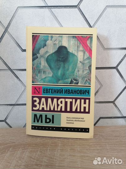 Продаю книги