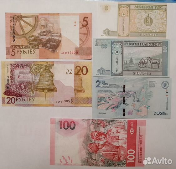 Банкноты стран мира