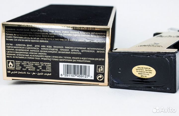 Парфюмерная вода Alhambra B.A.D. Femme, Edp, 100 m