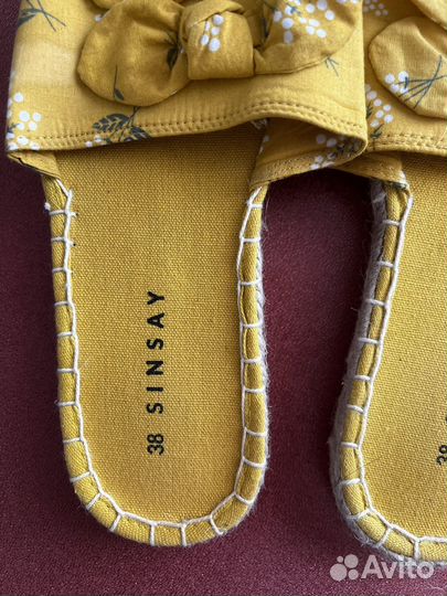 Шлепанцы Sinsay