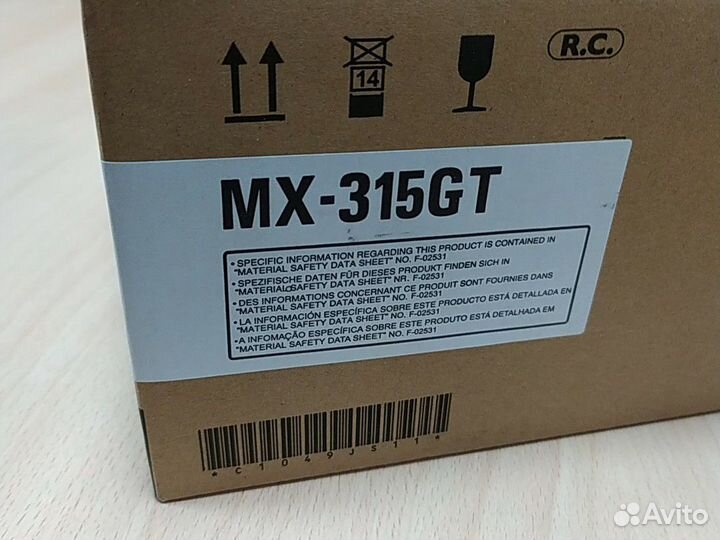 Картридж Sharp MX-315GT